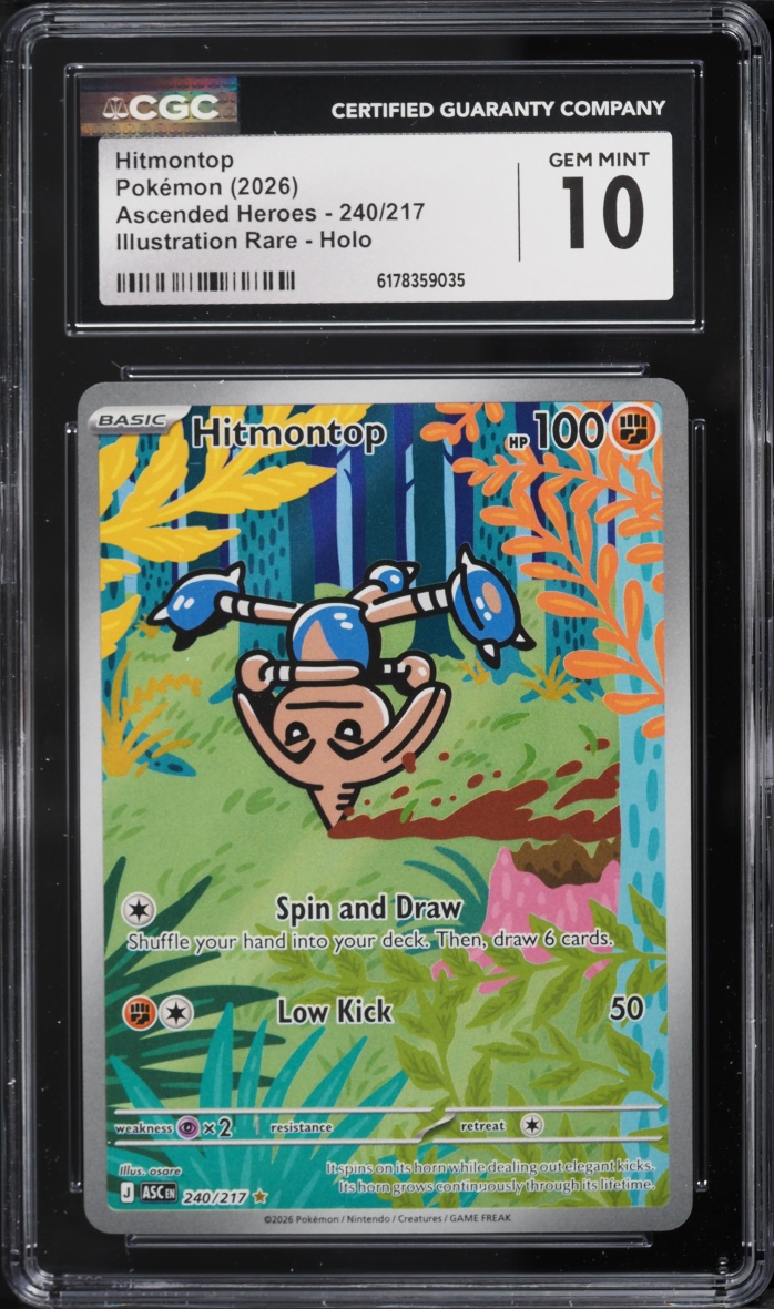 2026 Pokemon Mega Evolution Ascended Heroes IR Hitmontop #240 CGC 10 GEM MINT