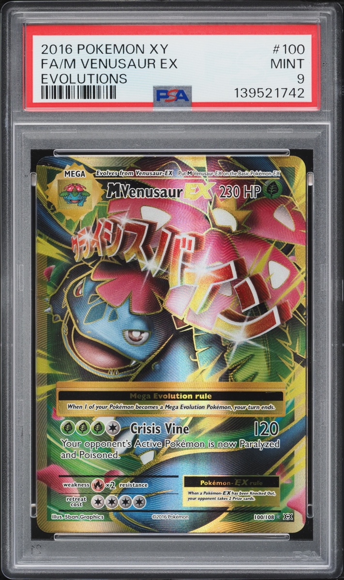 2016 Pokemon XY Evolutions Full Art M Venusaur EX #100 PSA 9 MINT