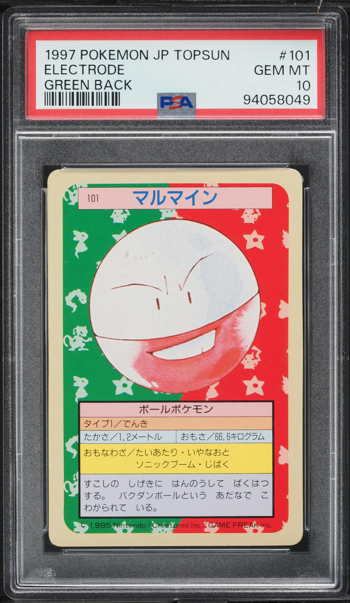 1997 Pokemon Japanese Topsun Green Back Electrode #101 PSA 10 GEM MINT