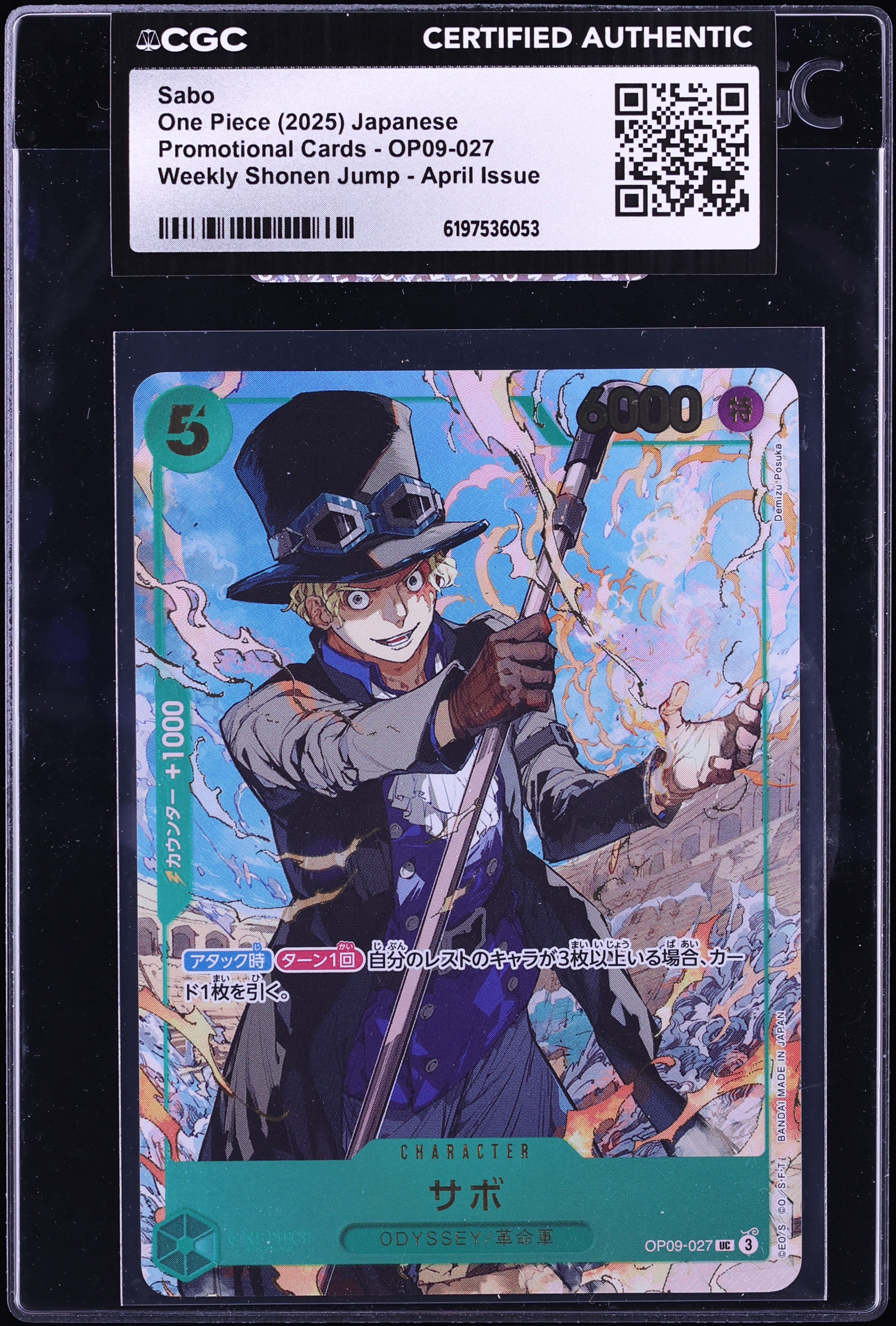 2025 One Piece Japanese Promo Weekly Shonen Jump April Issue Alt Art Sabo #OP09-027 CGC AUTH