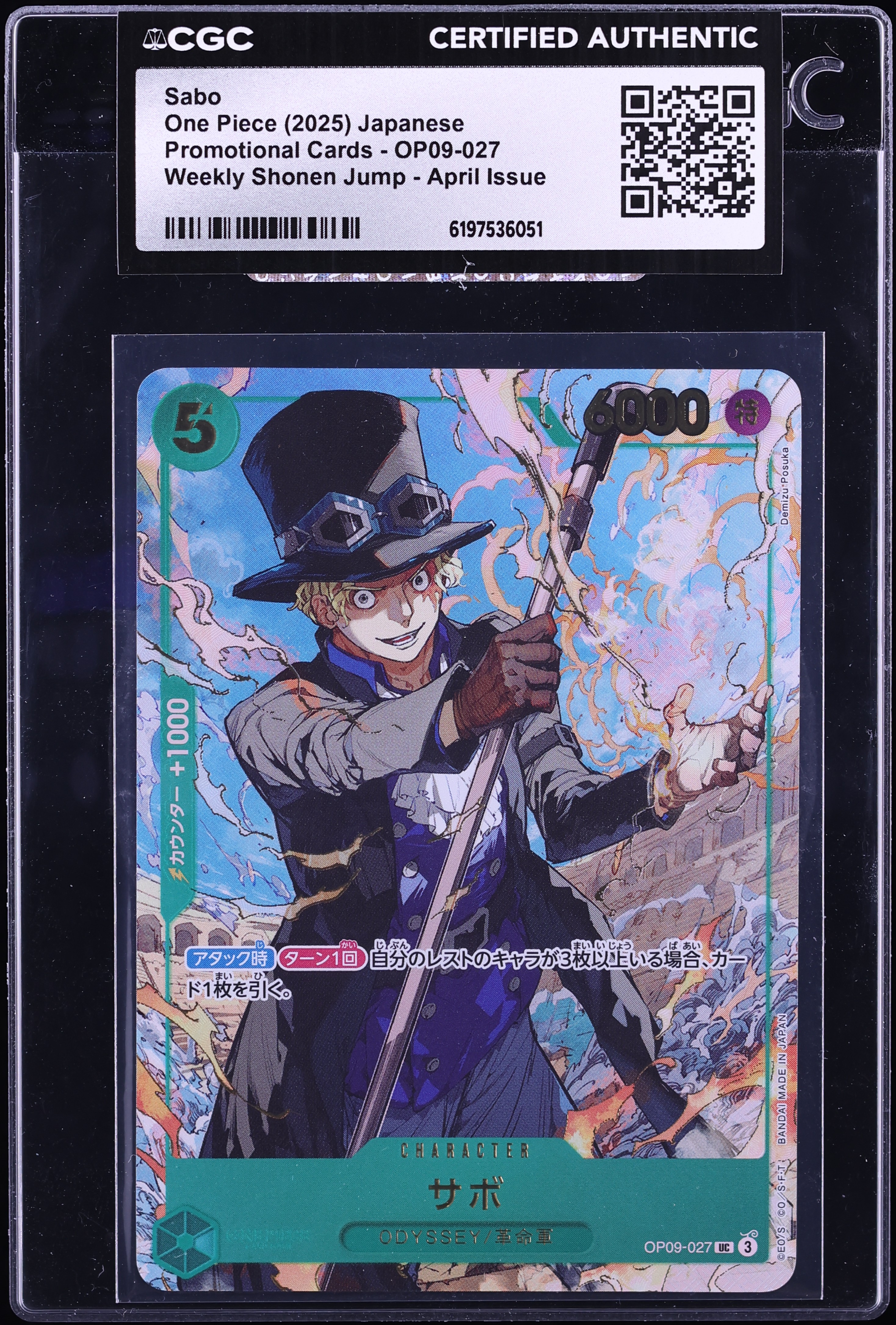 2025 One Piece Japanese Promo Weekly Shonen Jump April Issue Alt Art Sabo #OP09-027 CGC AUTH