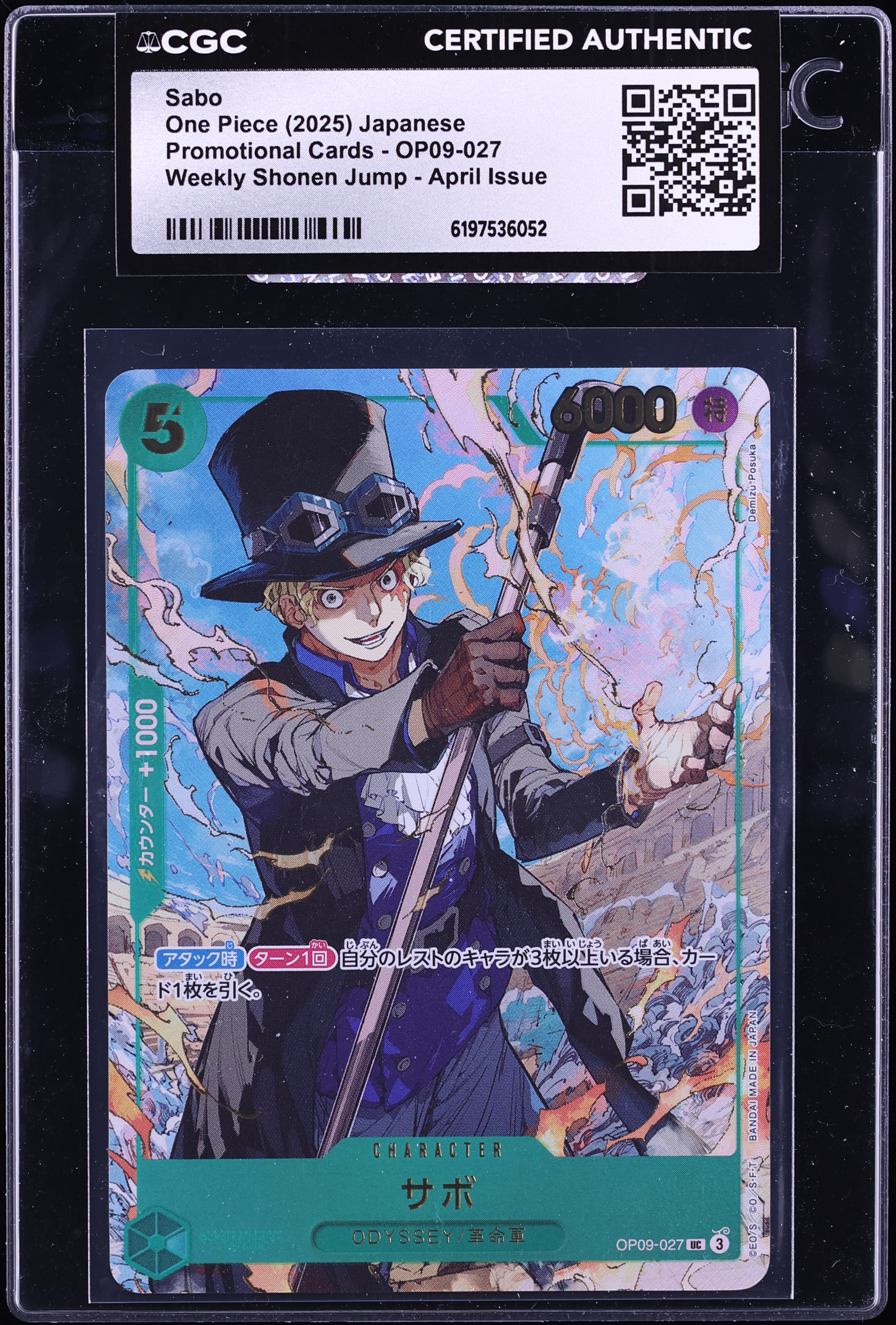 2025 One Piece Japanese Promo Weekly Shonen Jump April Issue Alt Art Sabo #OP09-027 CGC AUTH