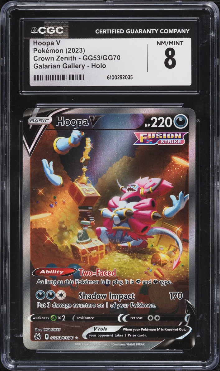2023 Pokemon Sword & Shield Crown Zenith Galarian Gallery Alt Art Hoopa V #GG53 CGC 8 NM-MT