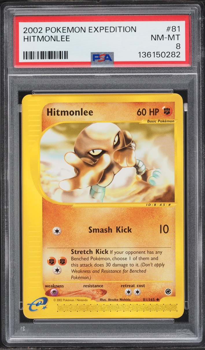 2002 Pokemon Expedition Hitmonlee #81 PSA 8 NM-MT
