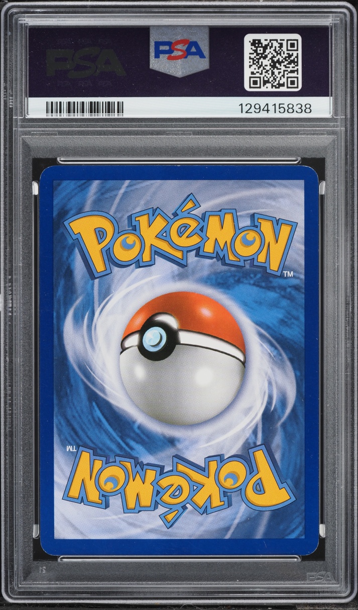 2013 Pokemon Black & White Legendary Treasures Radiant Collection Elesa #RC20 PSA 7 NRMT