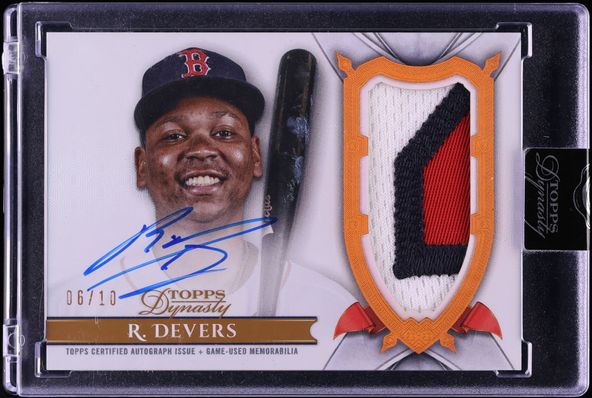 2024 Topps Royalty UFC Royalty Rafael Dos Anjos PATCH AUTO /99