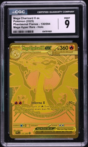 2016 Pokemon Japanese Sun & Moon Promo Center Sapporo's Pikachu #5