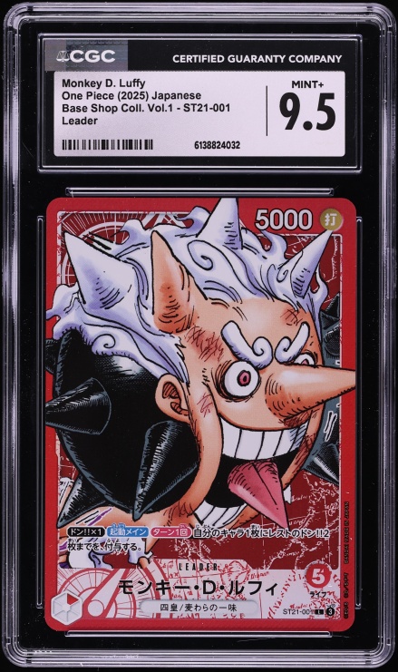 2022 Pokemon Japanese SWSH Dark Phantasma Full Art Snorlax #77 CGC