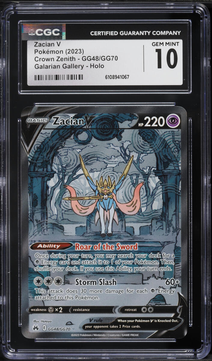 2023 Pokemon Sword & Shield Crown Zenith Alt Art Zacian V #GG48 CGC 10 GEM MINT