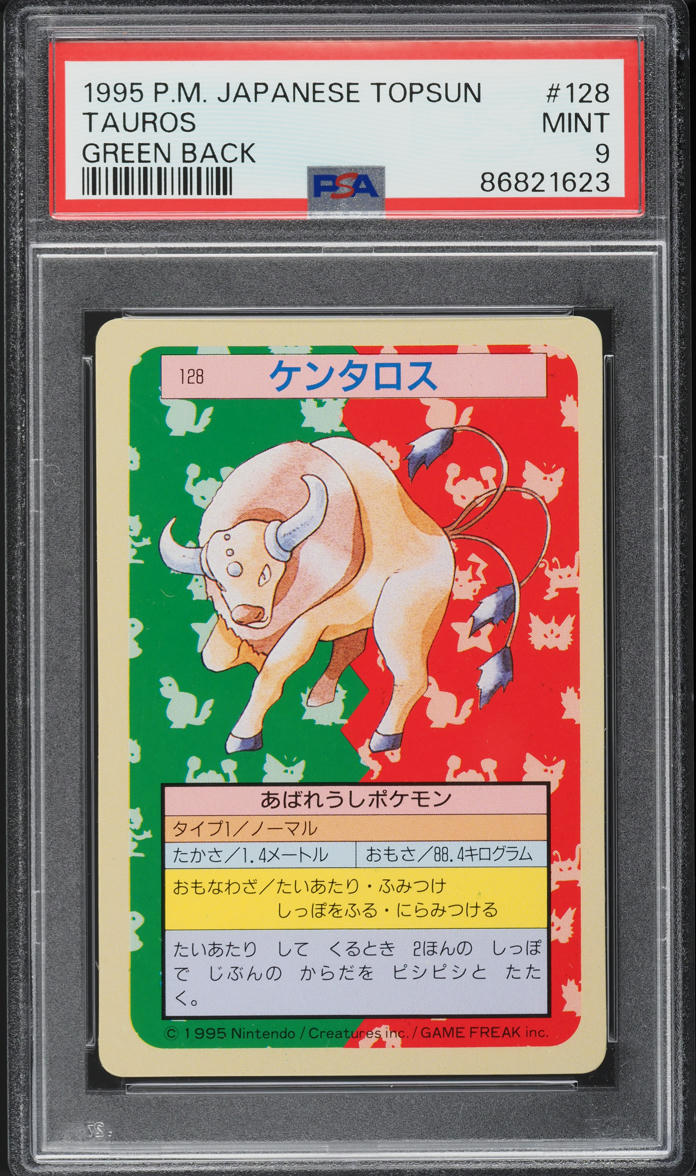 1997 Pokemon Japanese Topsun Green Back Tauros #128 PSA 9 MINT