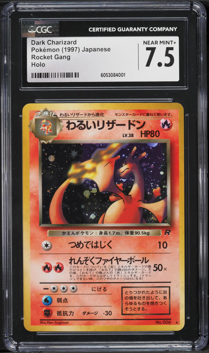 Pokémon TCG: Kanto Power Mini Tin (Charizard) | Pokémon Center Official Site