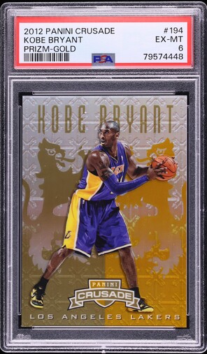1999 SP Authentic Maximum Force Kobe Bryant #M8 CSG 9 MINT on