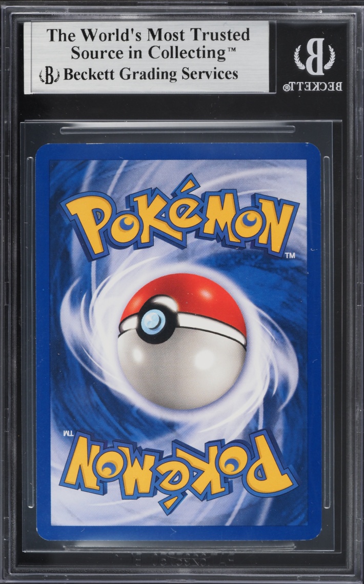 2001 Pokemon Neo Revelation 1st Edition Holo Suicune #14 BGS 8 NM-MT