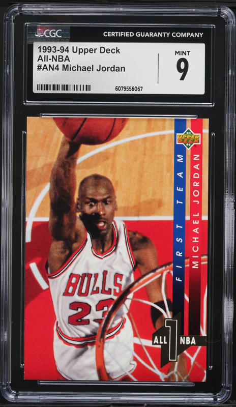 ジョーダンオート jordan auto /45希少 2013 Upper Deck All-Time