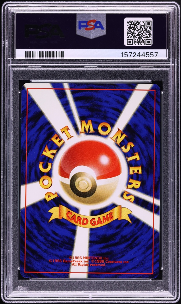 2000 Pokemon Japanese Crossing The Ruins Holo Umbreon #197 PSA 9 MINT