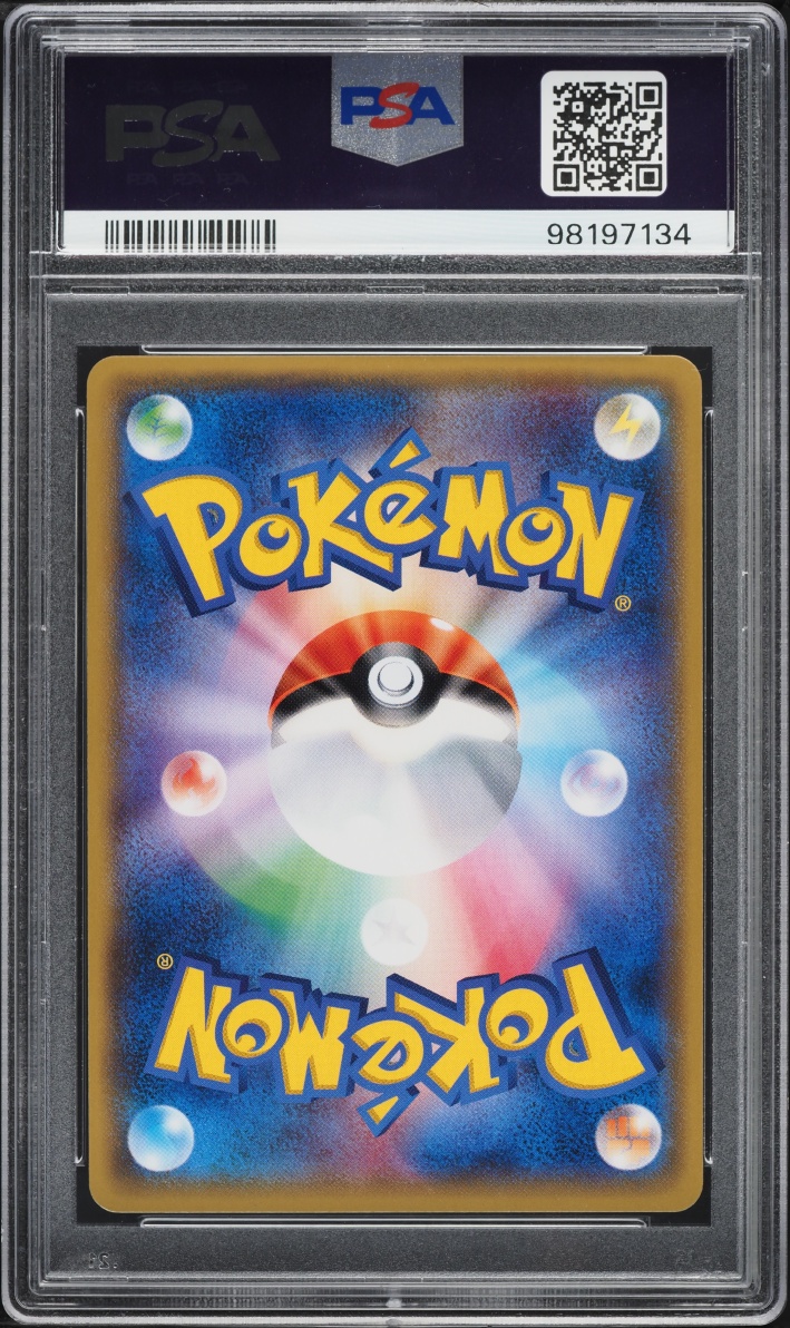 2017 Pokemon Japanese The Best Of XY Reverse Holo Lugia #102 PSA 10 GEM MINT