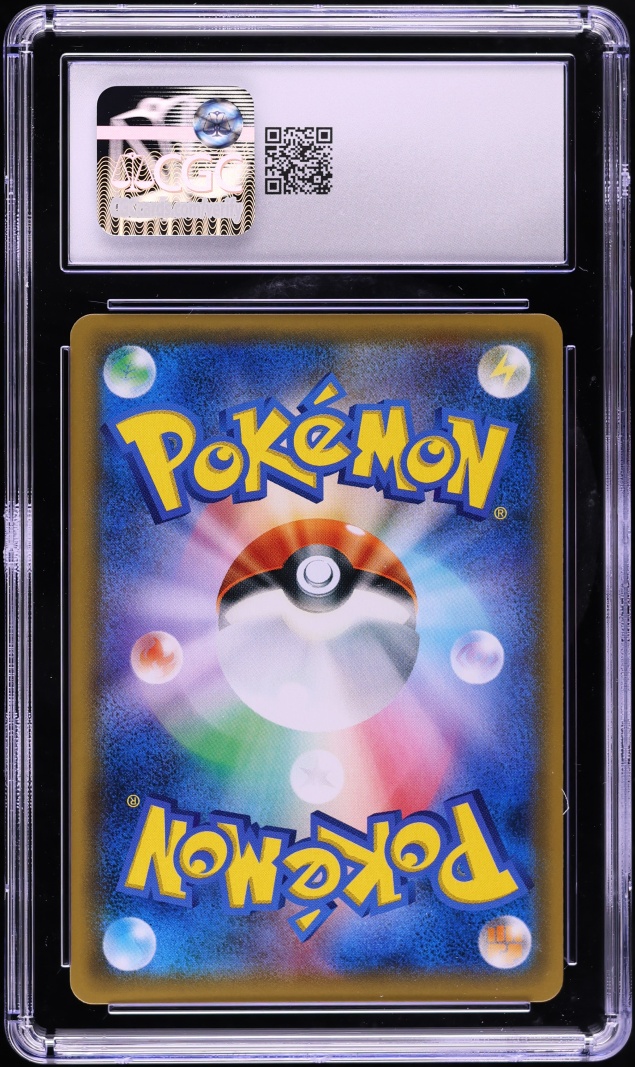 2018 Pokemon Japanese Sun & Moon Tag Bolt Holo Gengar & Mimikyu GX #38 CGC 10 GEM MINT
