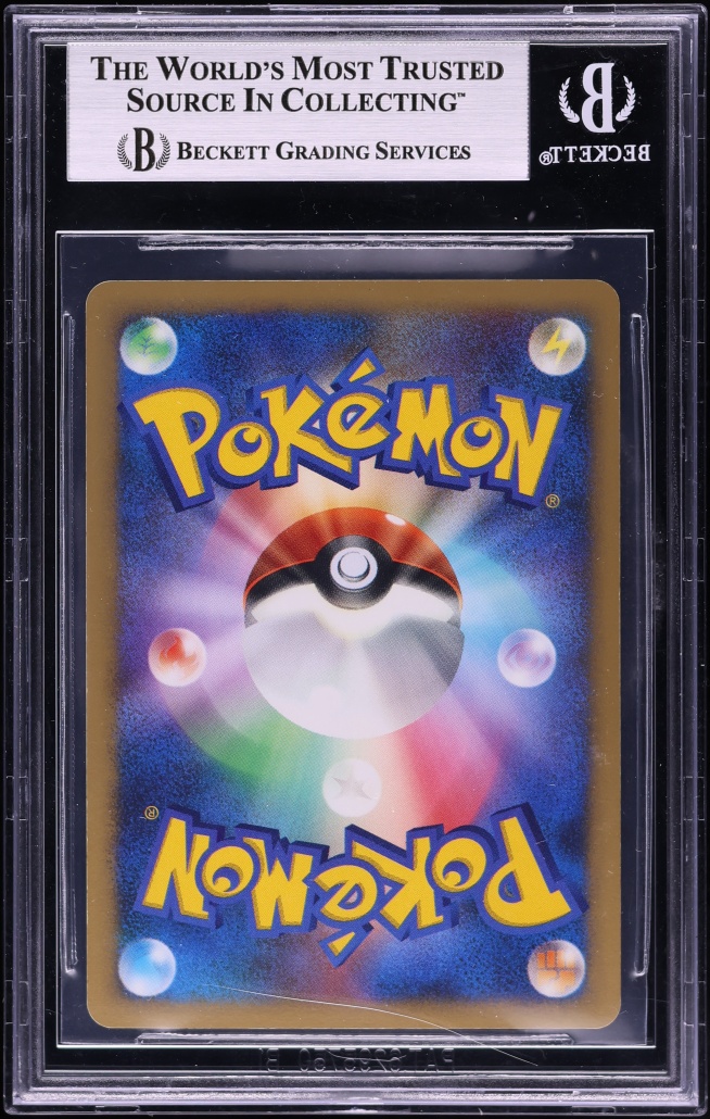 2005 Pokemon Japanese Play Promo 20,000 Pts Holo Jolteon Gold Star #23 BGS 8.5 NM-MT+