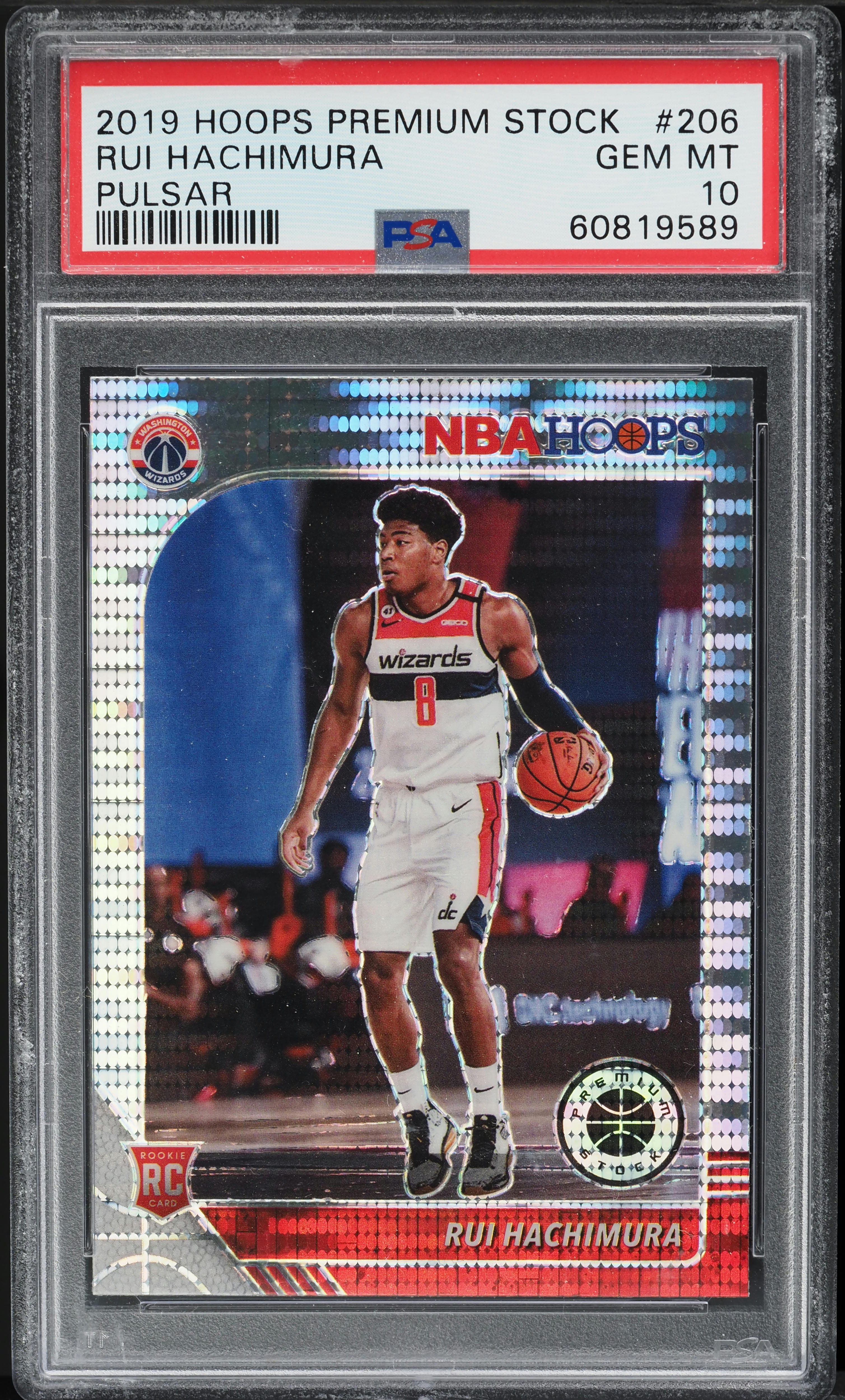 2019 Hoops Premium Stock Pulsar Rui Hachimura ROOKIE #206
