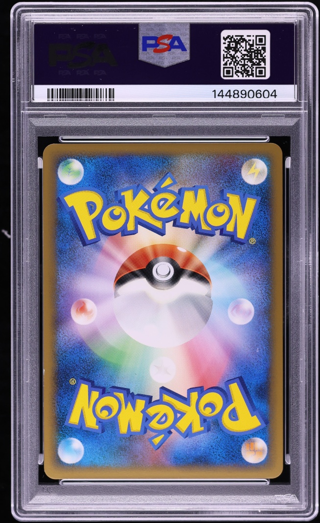 2010 Pokemon Polish World Collection Holo Pikachu PSA 9 MINT