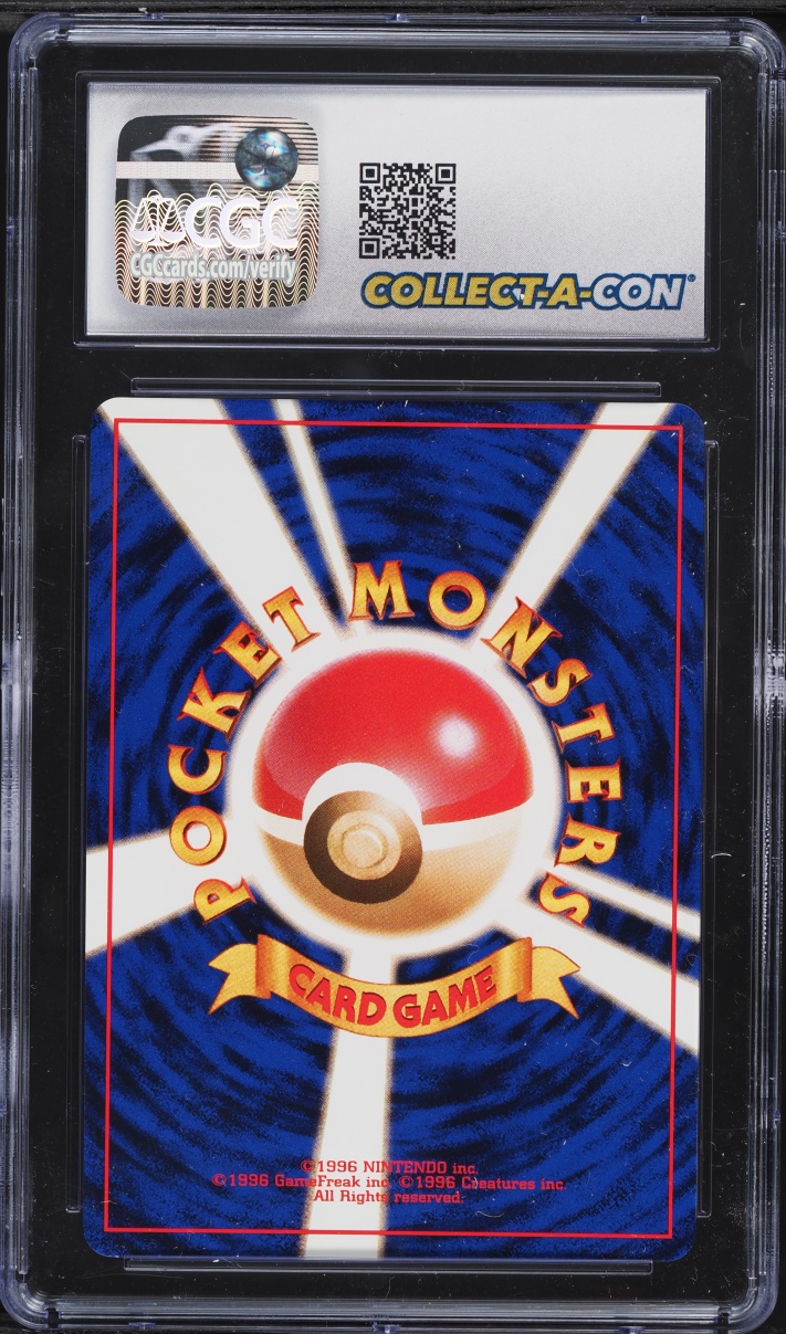 1996 Pokemon Japanese Base Set Charmeleon #5 CGC 10 GEM MINT