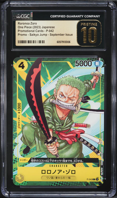 2023 One Piece Japanese Promo Meet Up Event Alt Art Roronoa