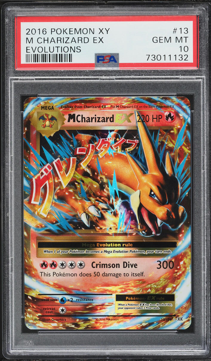 2016 Pokemon XY Evolutions M Charizard EX #13 PSA 10 GEM MINT