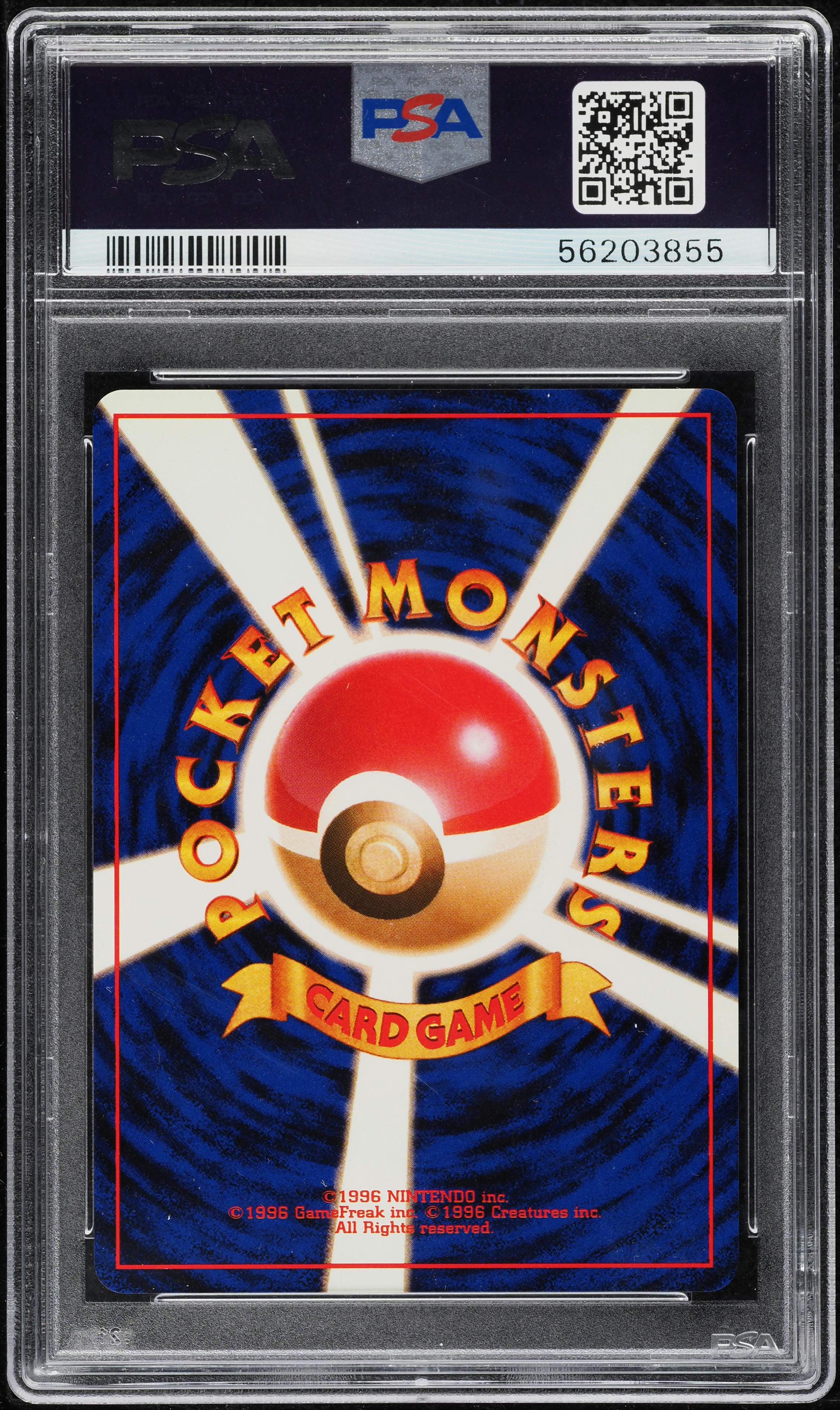 1999 Pokemon Japanese CD Promo Holo Venusaur #3 PSA 10 GEM MINT