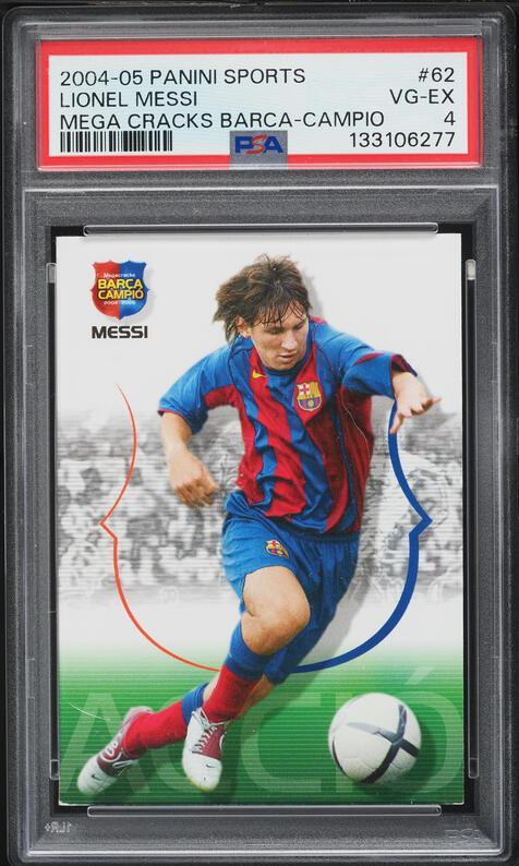 2004 Panini Sports Mega Cracks Barca Campio Lionel Messi ROOKIE