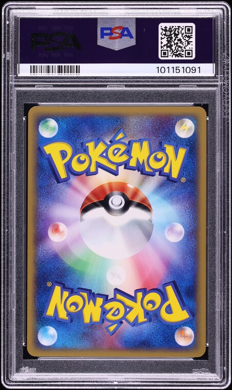 2002 Pokemon Japanese Promo Trainer Magazine Vol. 18 Moltres #13 PSA 10 GEM MINT