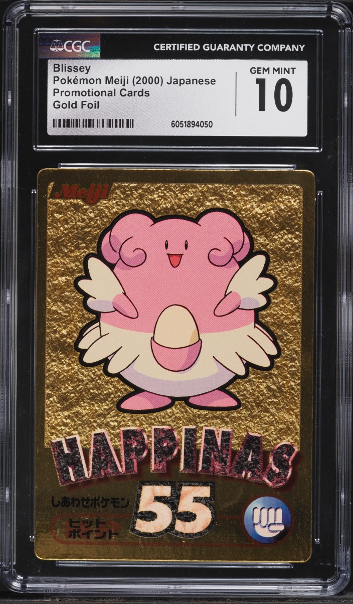 2000 Pokemon Japanese Meiji Promo Gold Foil Blissey CGC 10 GEM MINT