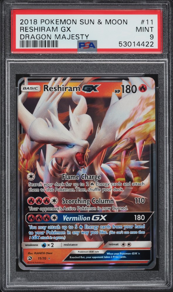 2018 Pokemon Sun & Moon Dragon Majesty Reshiram GX #11 PSA 9 MINT - Main Image