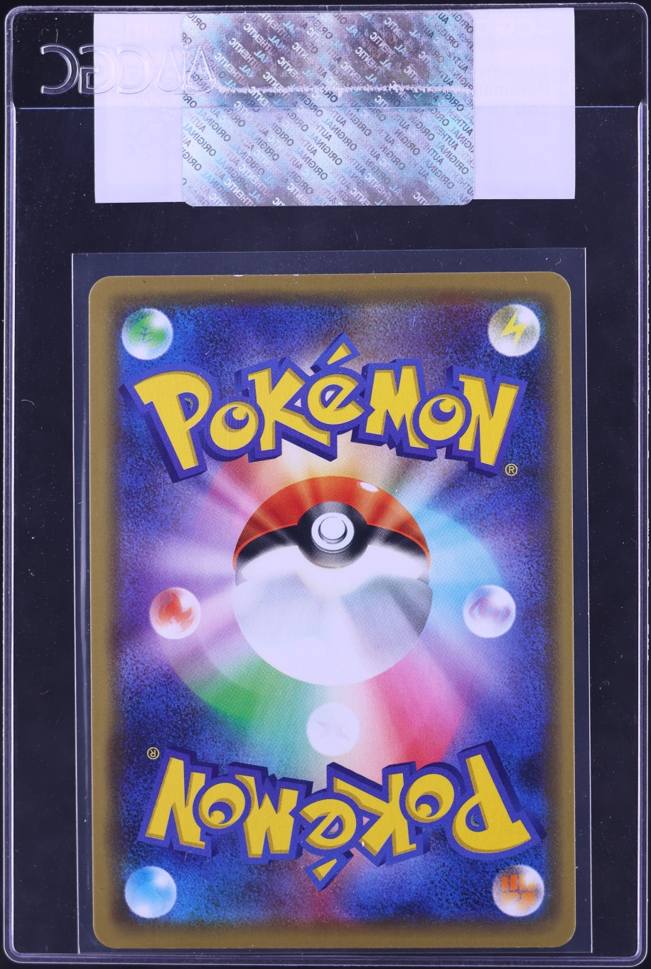 2019 Pokemon Japanese Sun & Moon Tag Team GX All Stars Dedenne GX #48 CGC AUTH