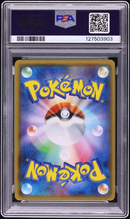 2015 Pokemon Japanese XY Promo Full Art Pretend Magikarp Pikachu #150 PSA 9 MINT
