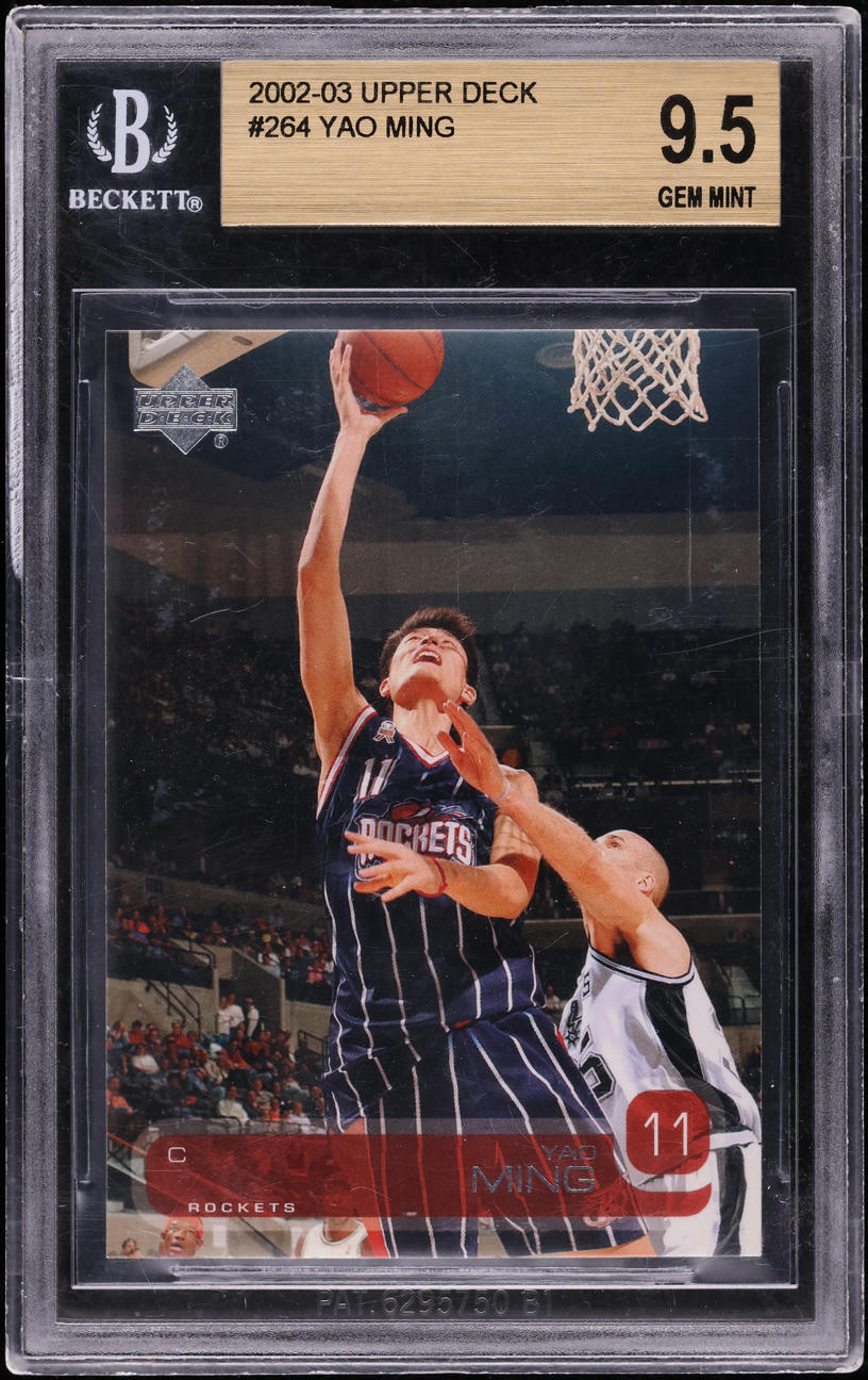 2002 Upper Deck Yao Ming ROOKIE #264 BGS 9.5 GEM MINT