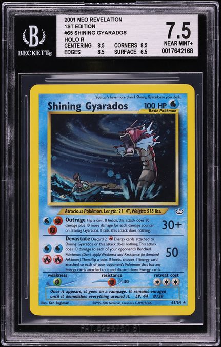 2001 Pokemon Neo Revelation Holo Shining Gyarados #65 BGS 7.5 NRMT+