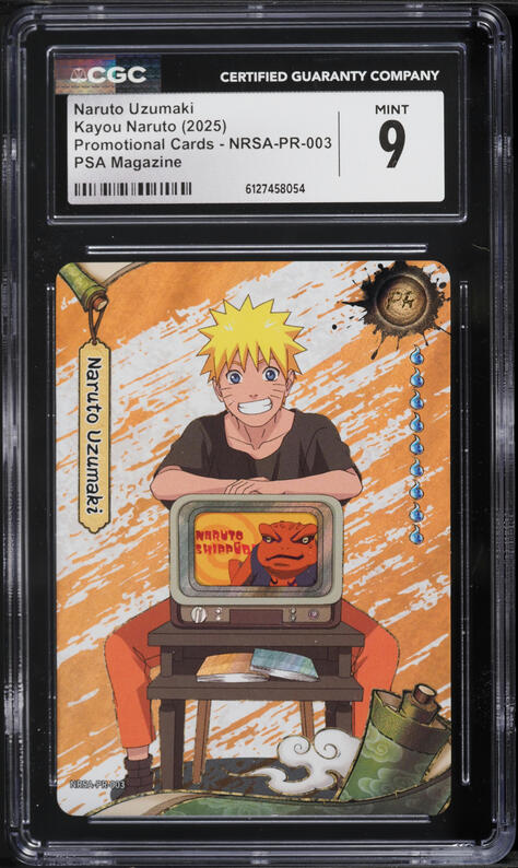2025 Kayou Naruto Promo PSA Magazine Naruto Uzumaki #NRSA-PR-003