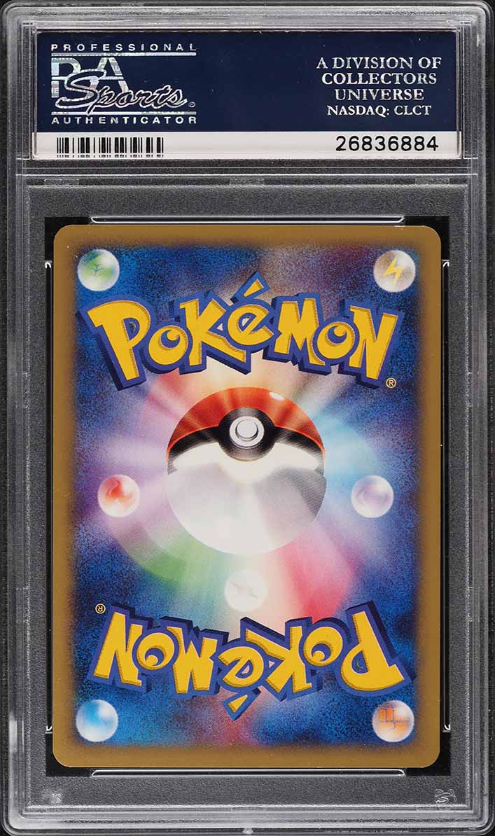 2001 Pokemon Japanese Promo Corocoro Comics Rapidash #011/P PSA 10 GEM MINT