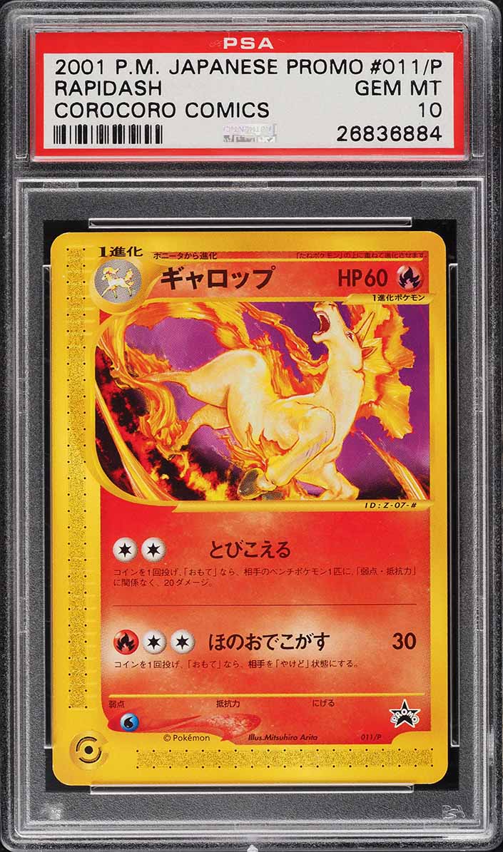 2001 Pokemon Japanese Promo Corocoro Comics Rapidash #011/P PSA 10 GEM MINT