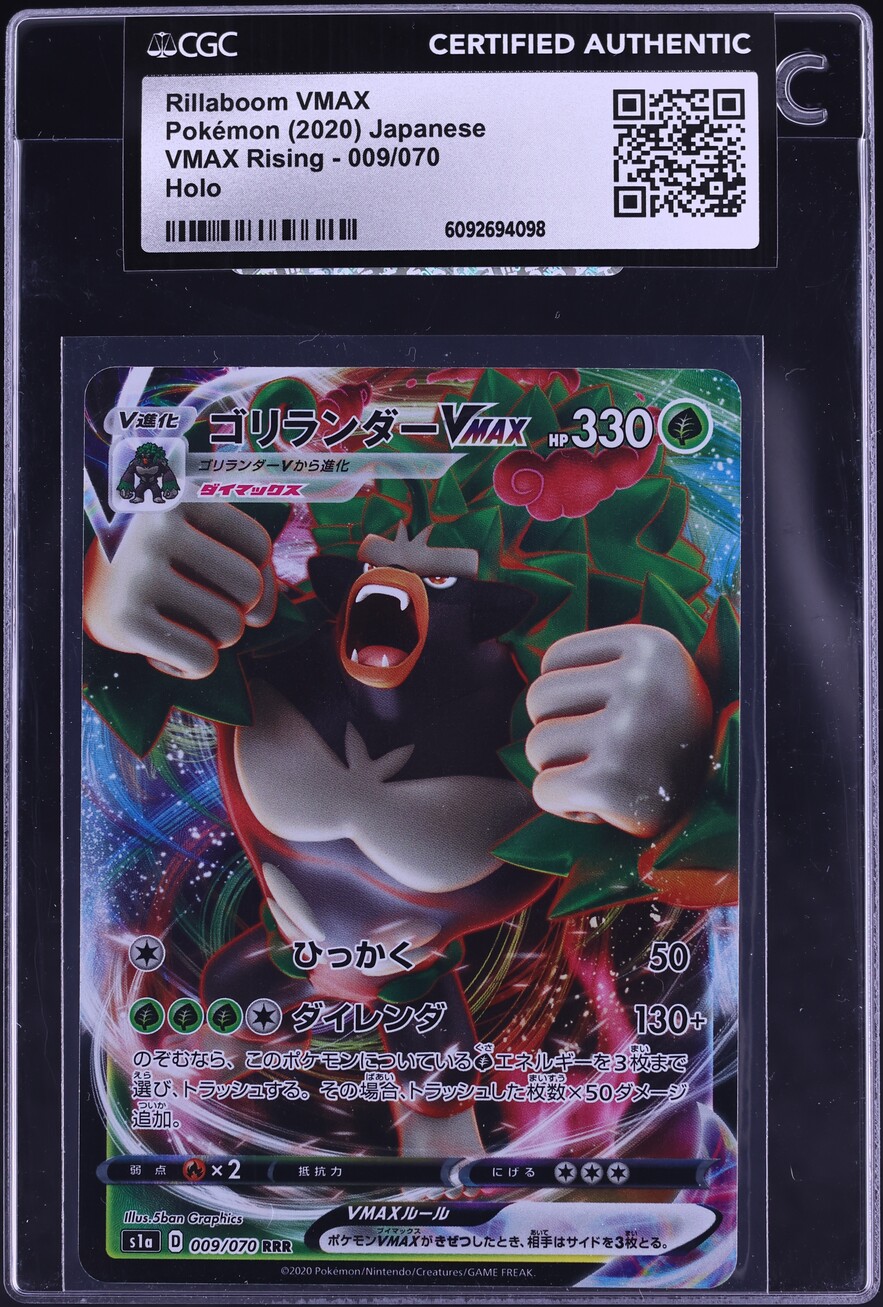 2020 Pokemon Japanese VMAX Rising Holo Rillaboom VMAX #009 CGC AUTH on ...