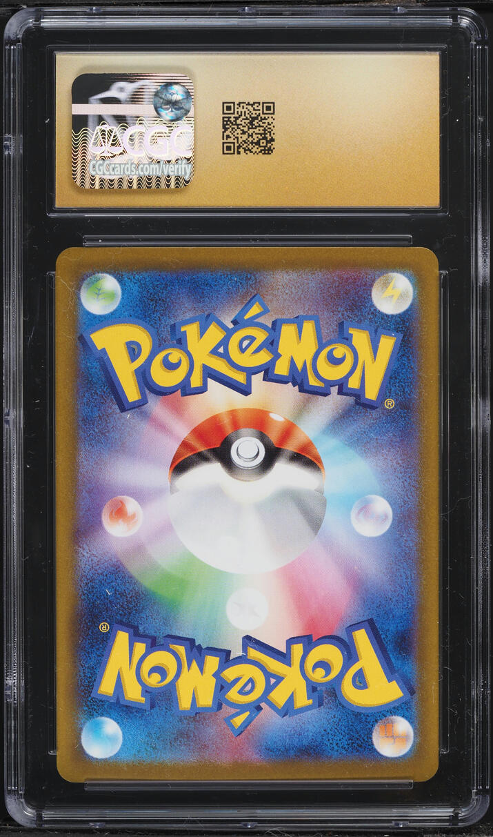 2025 Pokemon Japanese Scarlet & Violet White Flare SAR Hydreigon EX #171 CGC 10 PRISTINE