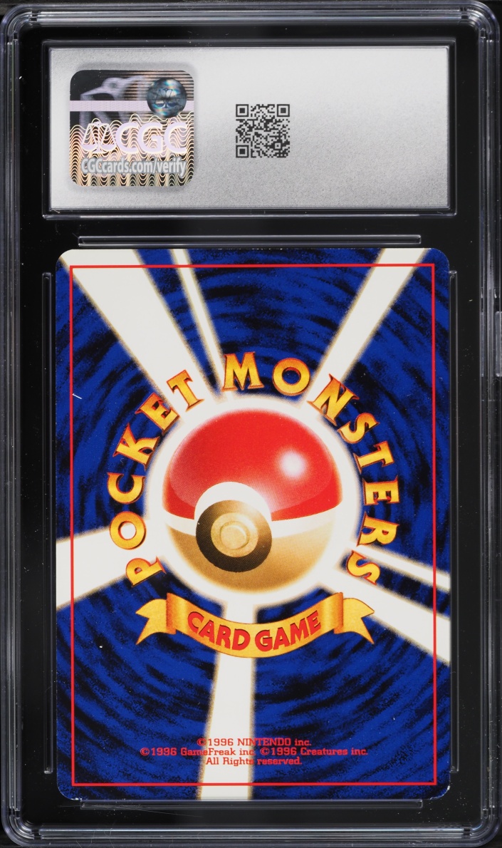 1999 Pokemon Japanese Southern Islands Tropical Island Reverse Holo Slowking CGC 8 NM-MT