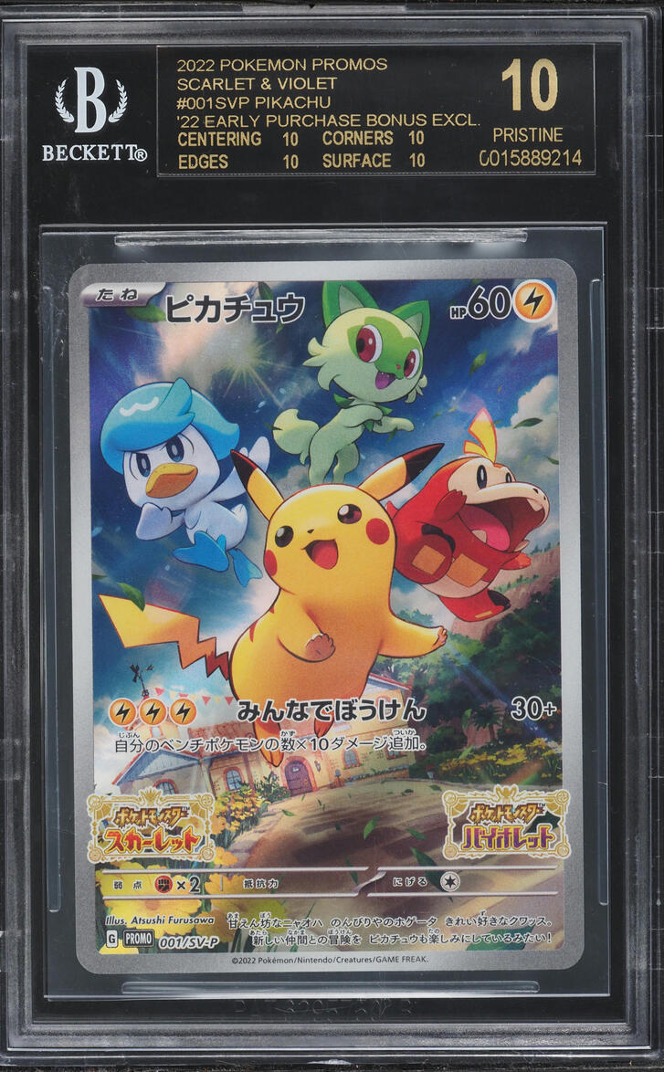 2022 Pokemon Japanese Scarlet Violet Promo Pre-Order Pikachu #1 BGS 10 PRISTINE, BLACK LABEL