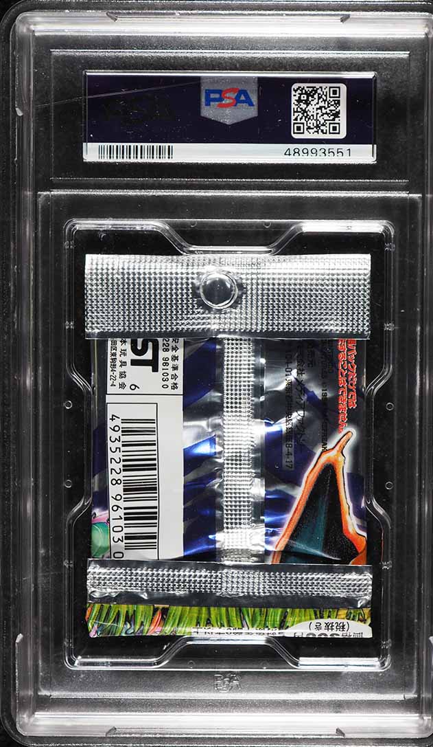 1996 Pokemon Japanese Base Set Booster Pack PSA 9 MINT