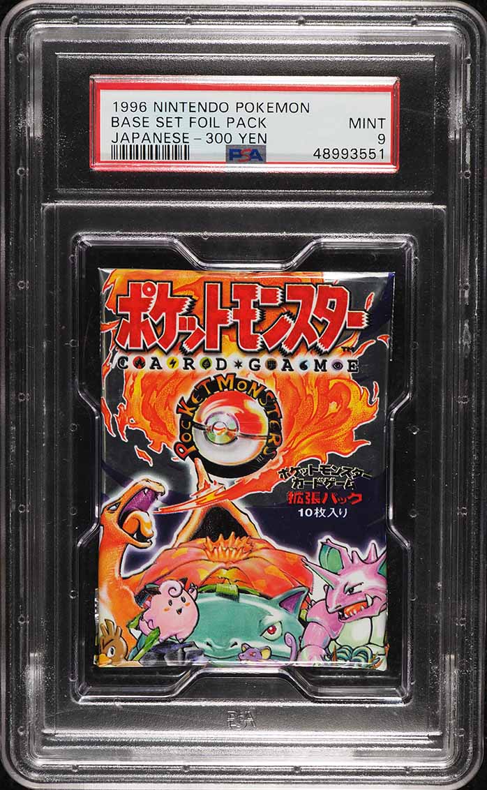 1996 Pokemon Japanese Base Set Booster Pack PSA 9 MINT
