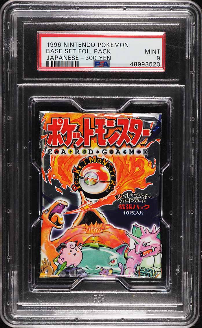 1996 Pokemon Japanese Base Set Booster Pack PSA 9 MINT