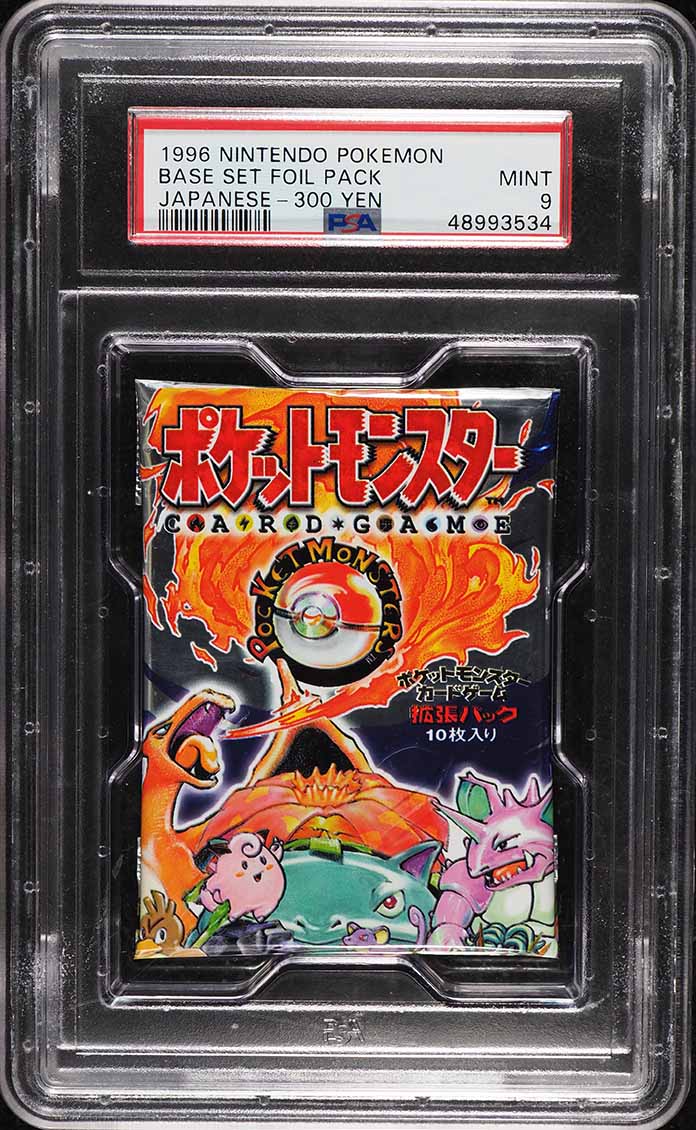 1996 Pokemon Japanese Base Set Booster Pack PSA 9 MINT