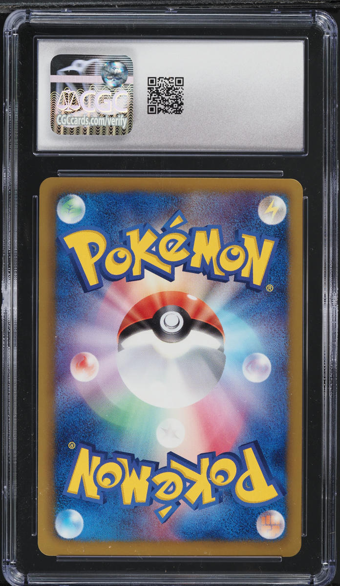 2013 Pokemon Japanese EX Battle Boost 1st Edition Garbodor #54 CGC 10 GEM MINT
