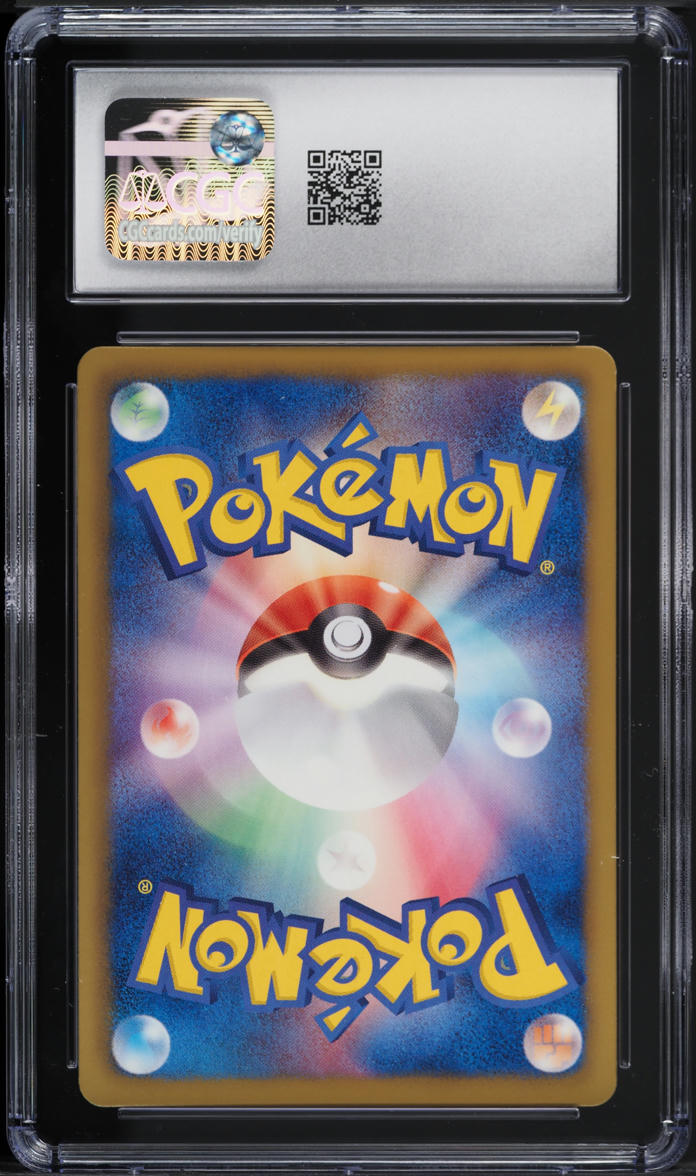 2013 Pokemon Japanese BW EX Battle Boost 1st Edition Minun #40 CGC 10 GEM MINT