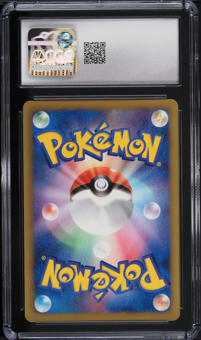 2012 Pokemon Japanese BW Plasma Gale 1st Edition Ralts #32 CGC 10 GEM MINT